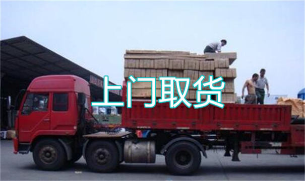 徐州到兴仁物流哪个便宜
