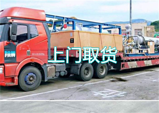 徐州到文水物流价格