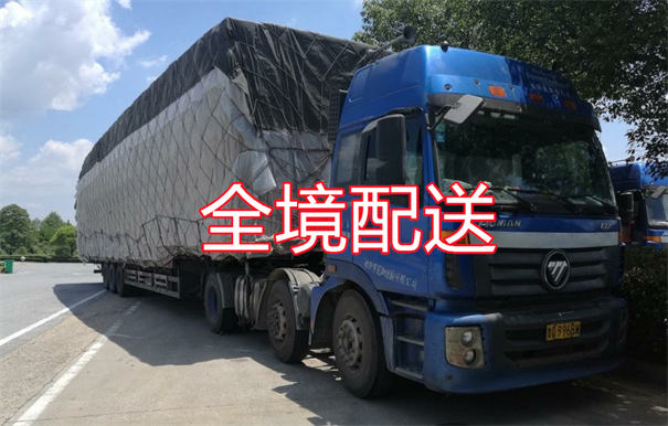 徐州到五家渠物流多少钱一公斤