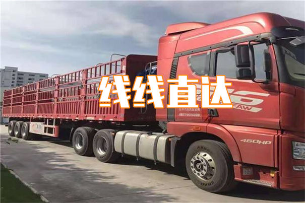 徐州到南宁物流多少钱一公斤