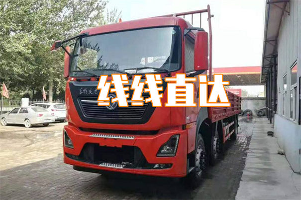 徐州到曲松物流价格