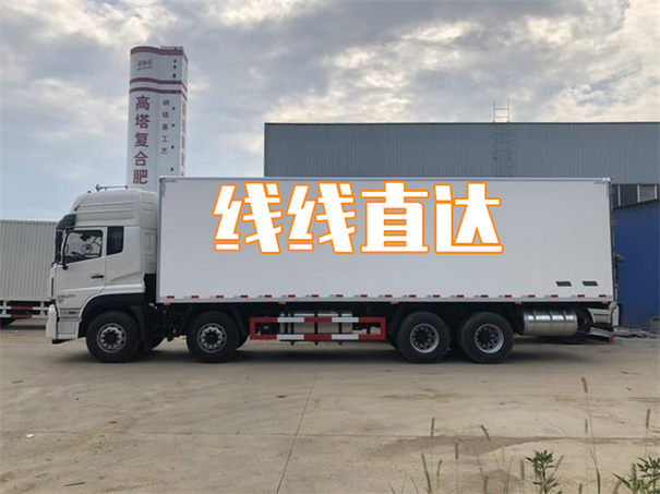 徐州到赣州货运公司-专线直达