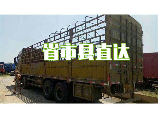 徐州到赣州货运公司-专线直达