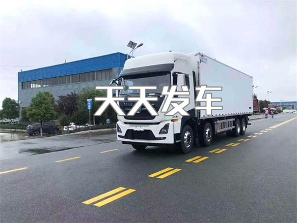 徐州到南宁物流多少钱一公斤