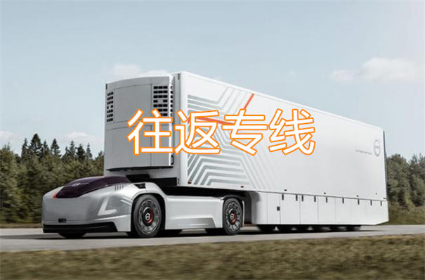徐州到汕尾货运公司-专线直达